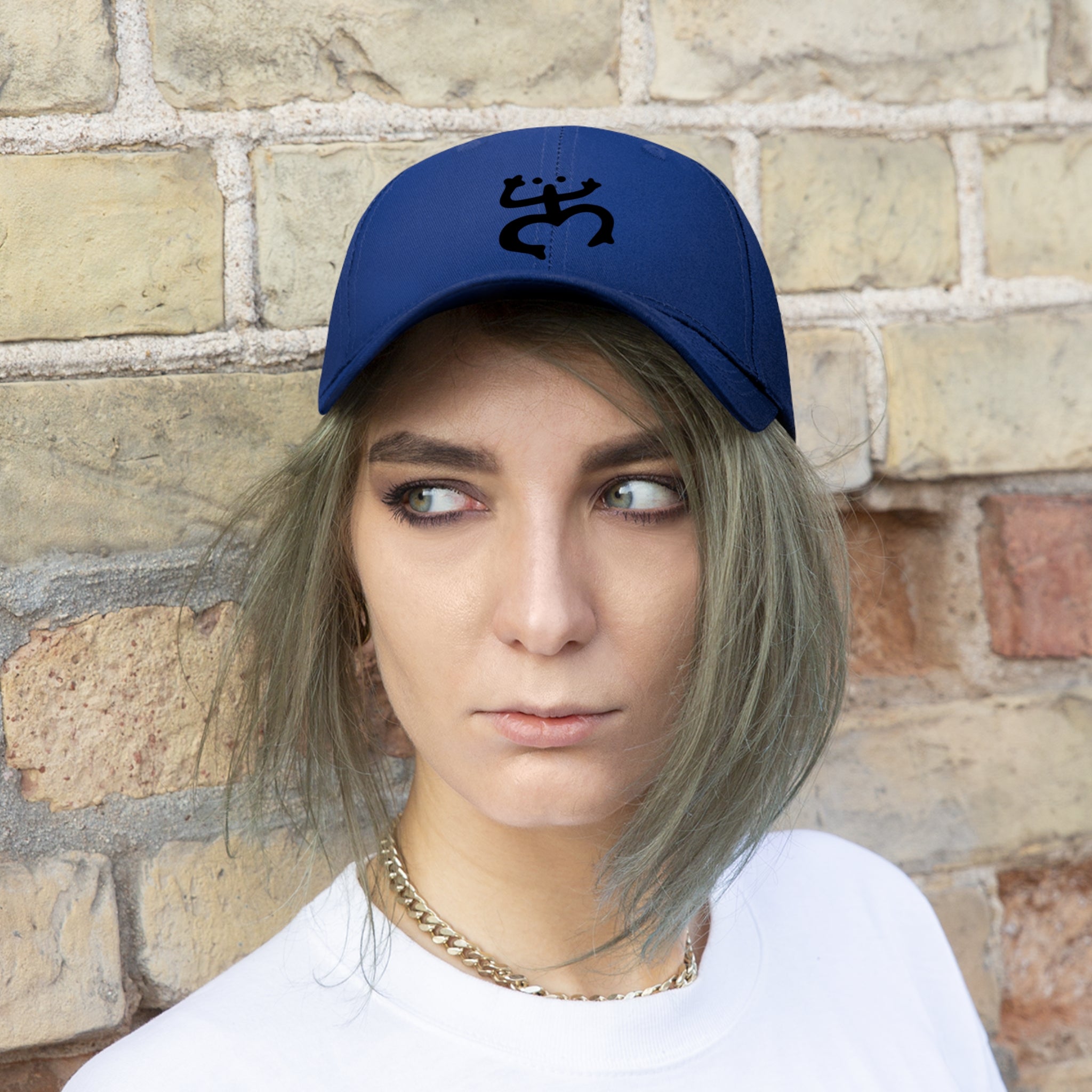 Taino Black Coqui Unisex Twill Hat
