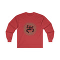 Taino Coqui Ultra Cotton Long Sleeve Tee
