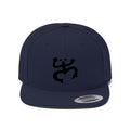 Taino Black Coqui Unisex Flat Bill Hat