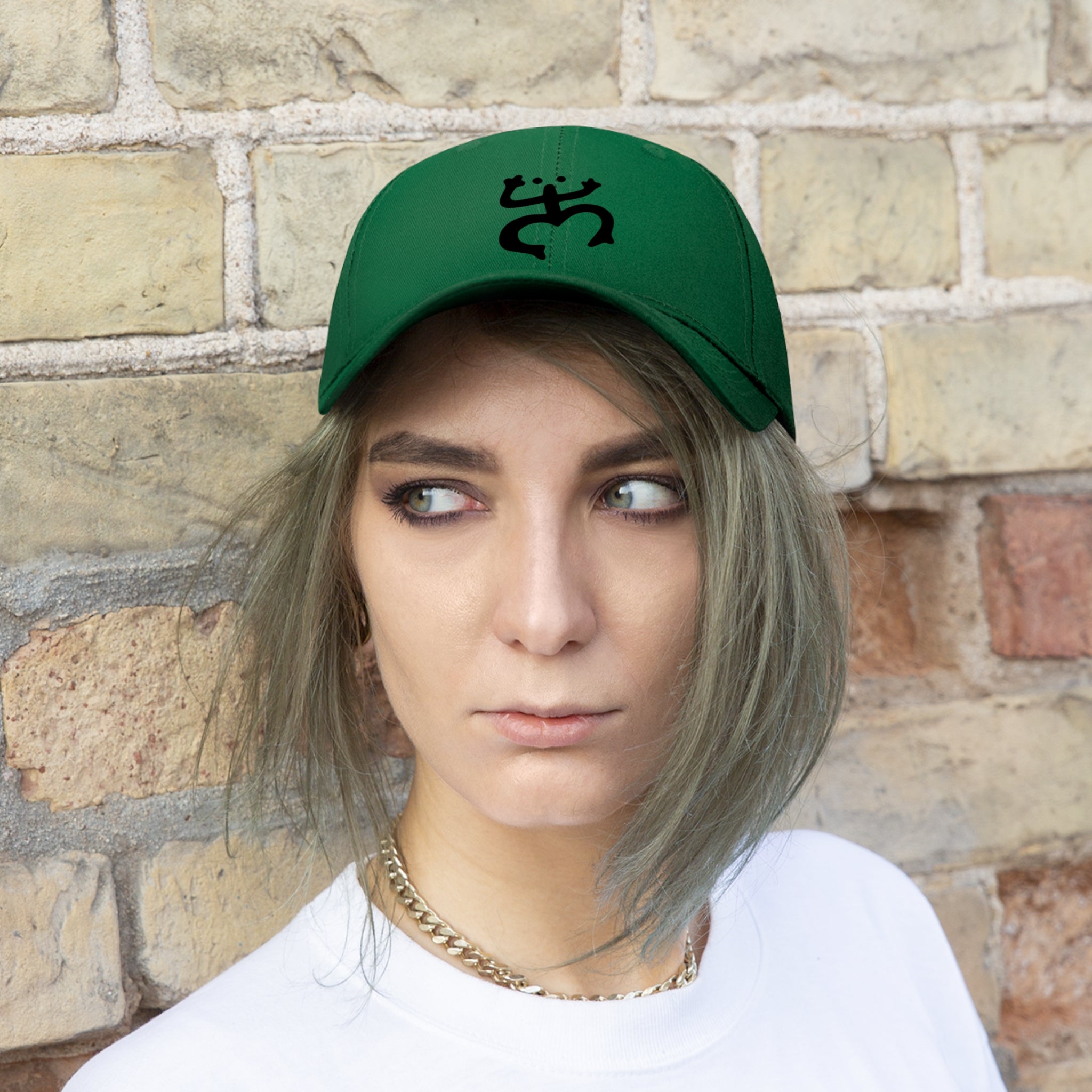 Taino Black Coqui Unisex Twill Hat