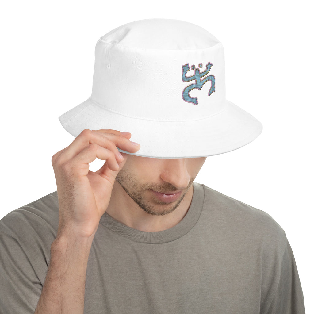 Taino Coqui Bucket Hat