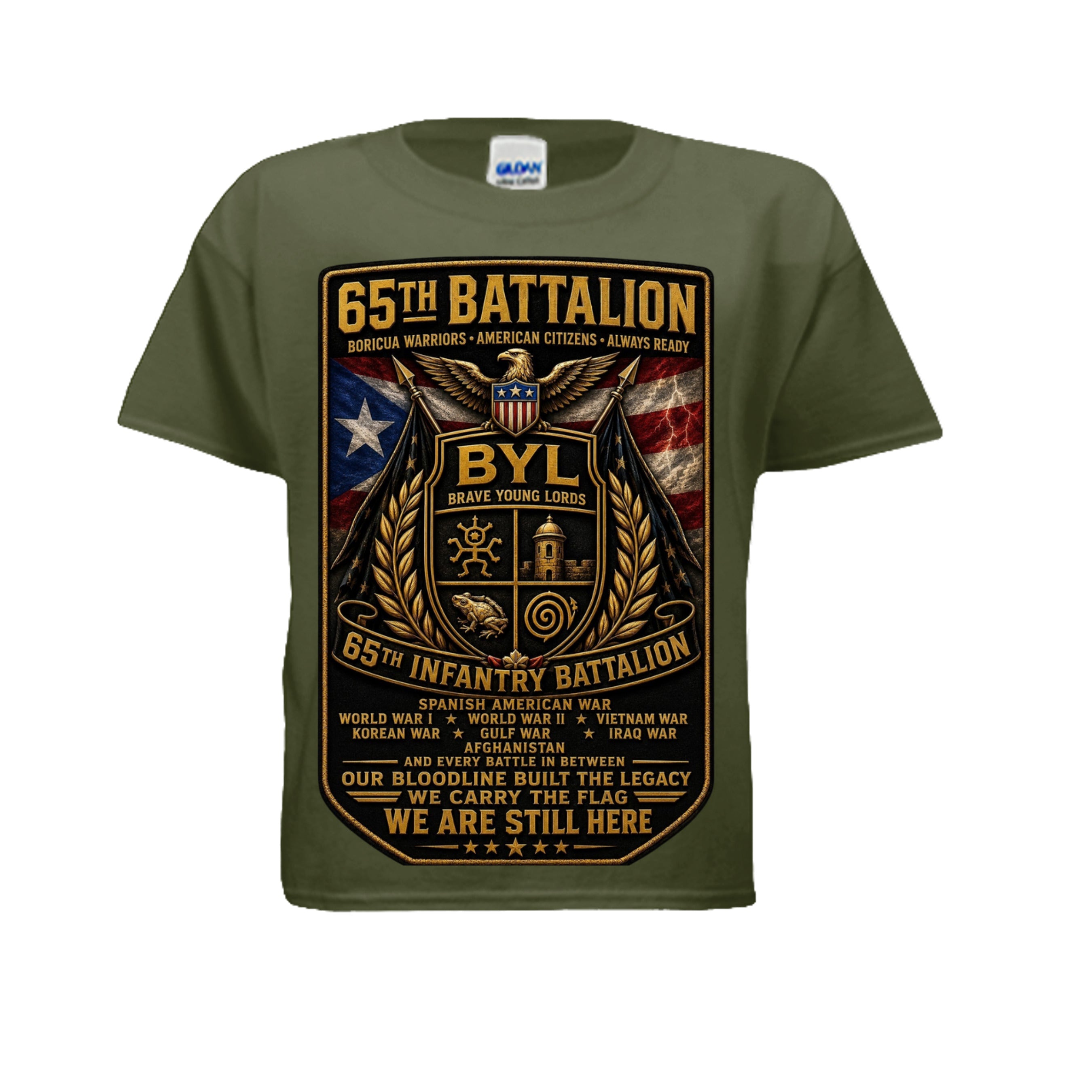 MILITARY GREEN - G500B - FRONT
