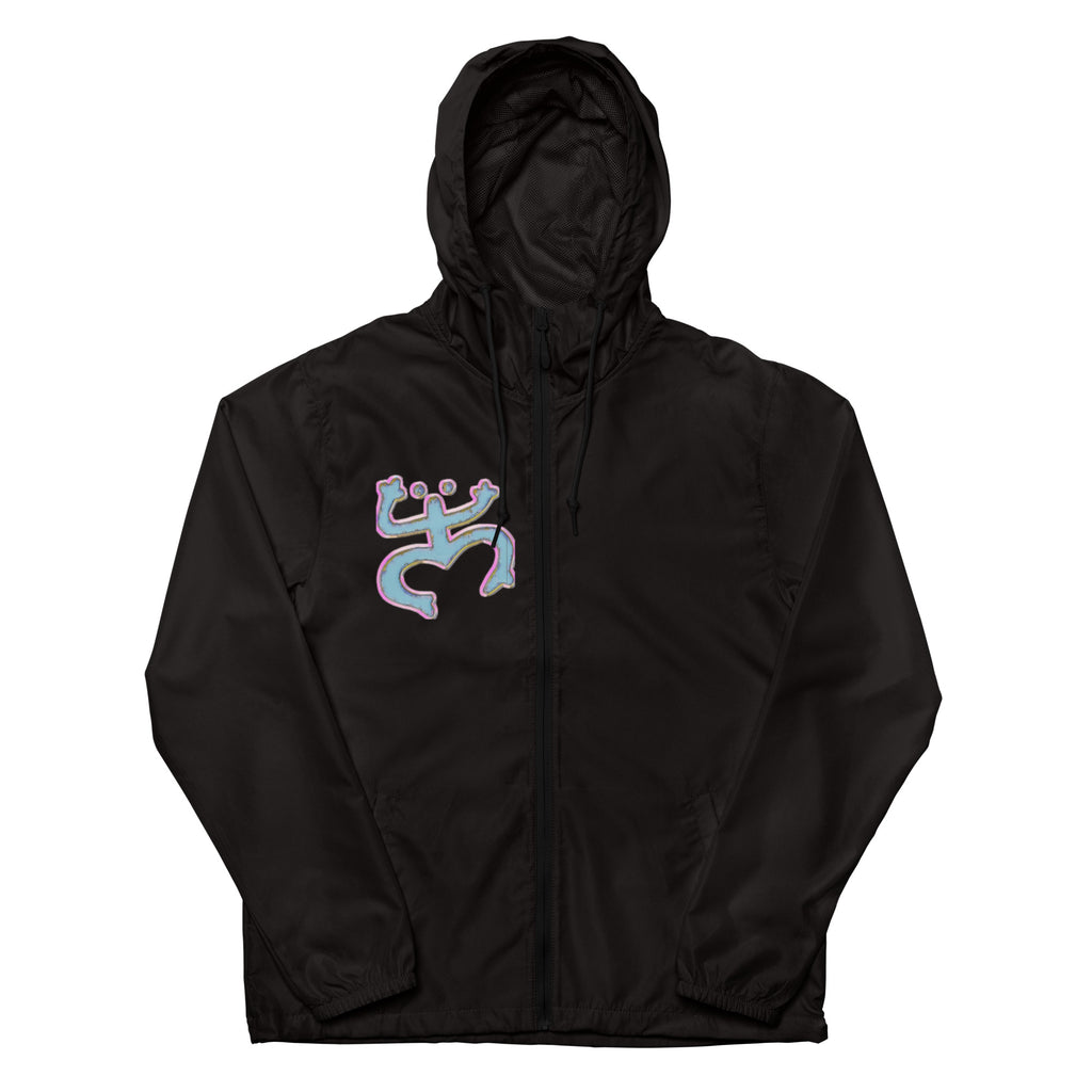Taino Coqui/Taino Sun Unisex lightweight zip up windbreaker