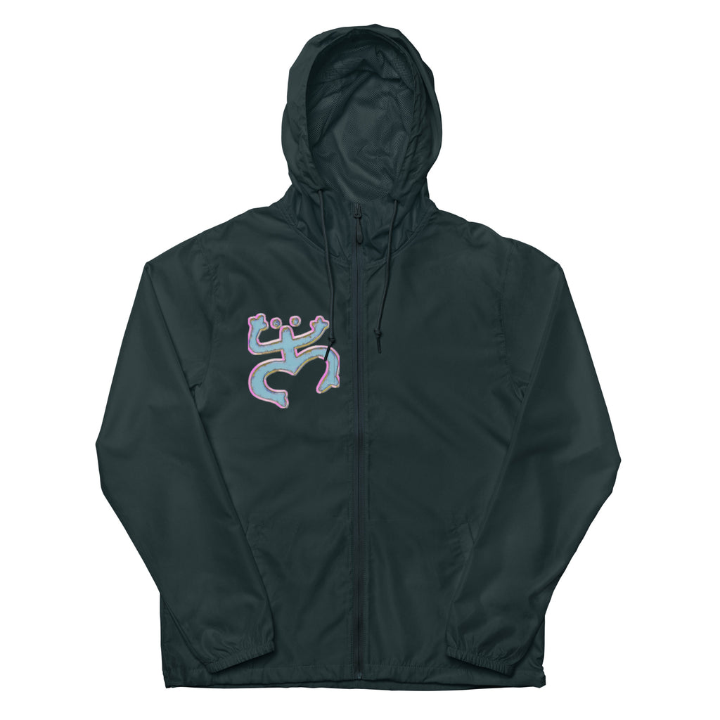 Taino Coqui/Taino Sun Unisex lightweight zip up windbreaker