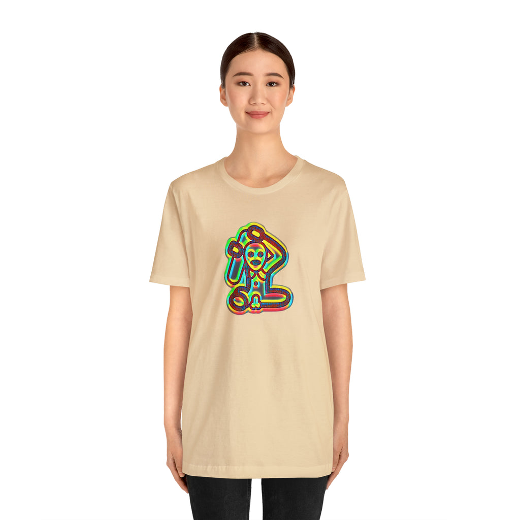 Taino Symbolism Unisex Jersey Short Sleeve Tee