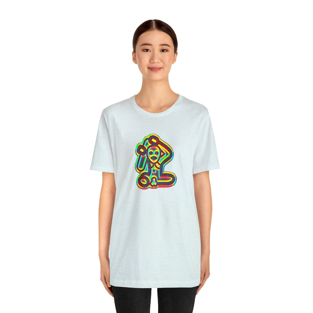 Taino Symbolism Unisex Jersey Short Sleeve Tee